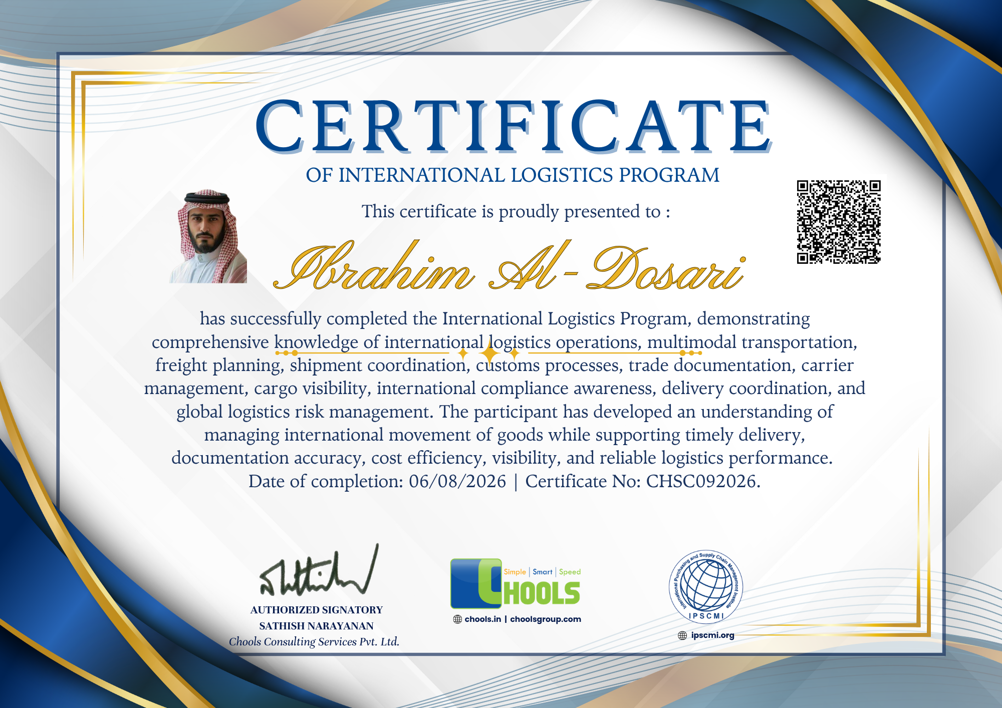 Emerging Business Program Certificate